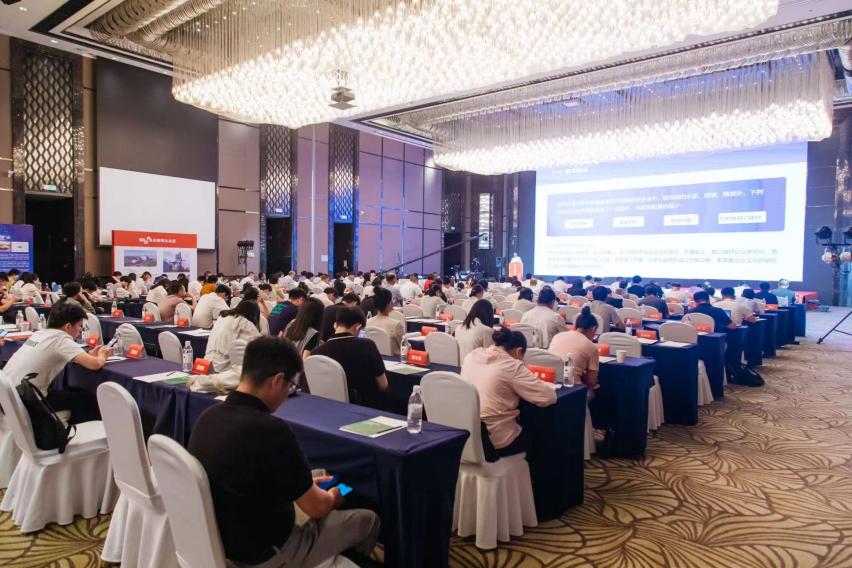 第七届建材企业文化年会在南京召开